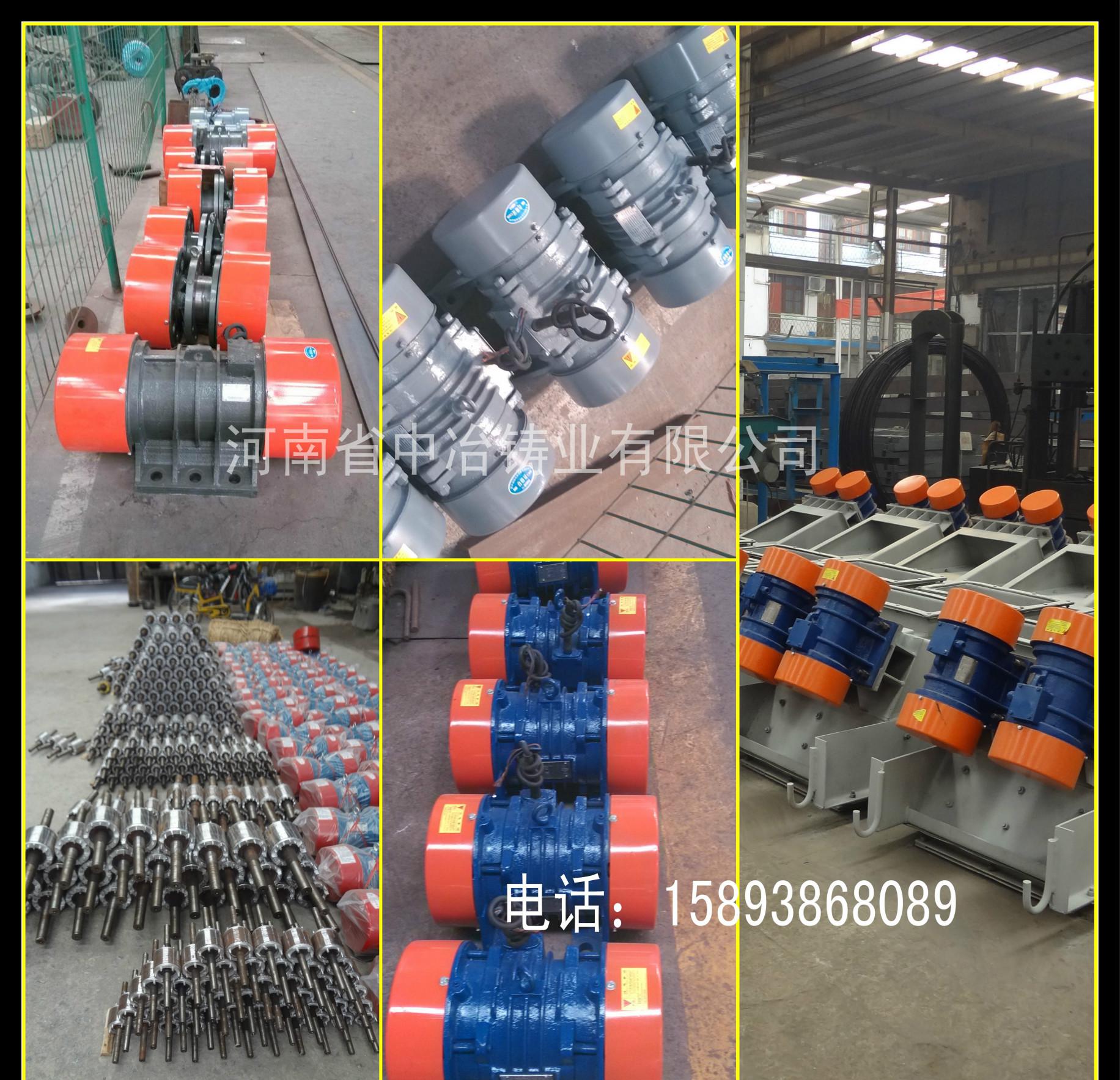 QQ图片20140414133717_conew1