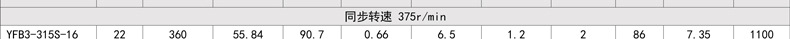 未标题-1
