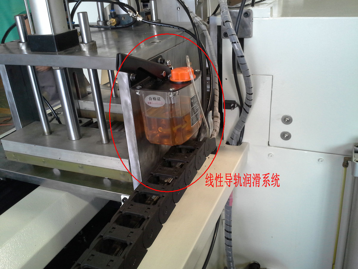 导轨润滑