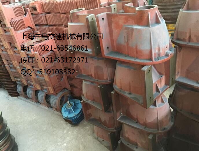 QQ图片20160309091932