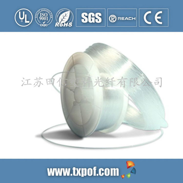 光缆10