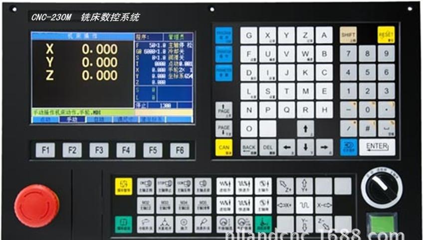 铣床数控系统 CNC-230M