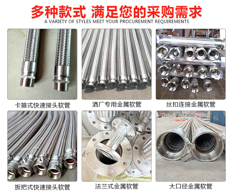 先进的生产工艺
