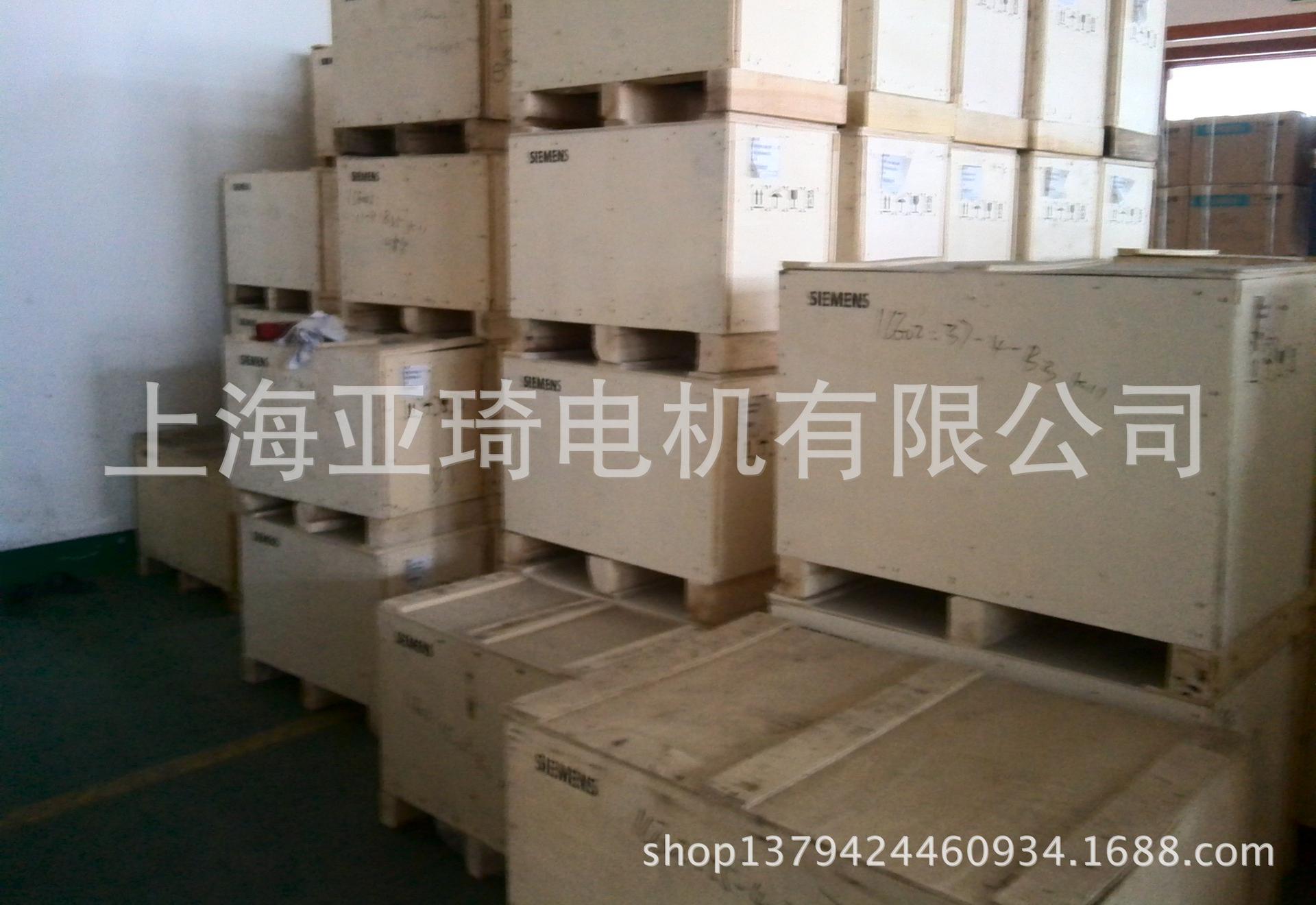 QQ图片20140724151955