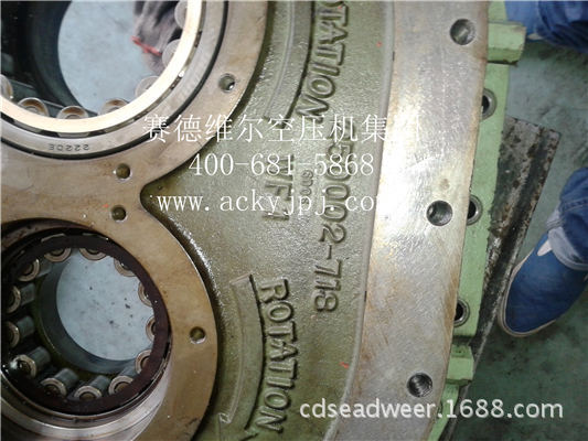 250002-718寿力空压机机头端盖_机主机配件