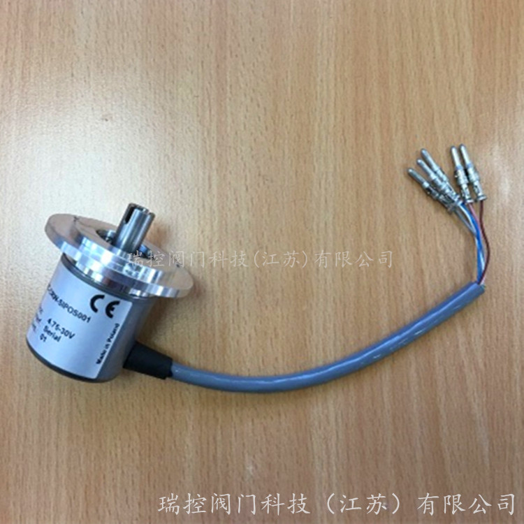 德国SIPOS停放端盖