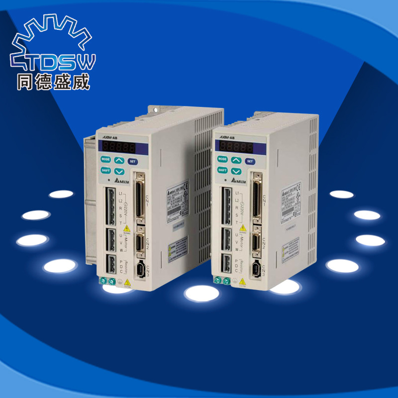台达AB系列驱动器 1300元