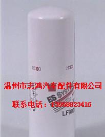 QQ图片20130711005240_副本