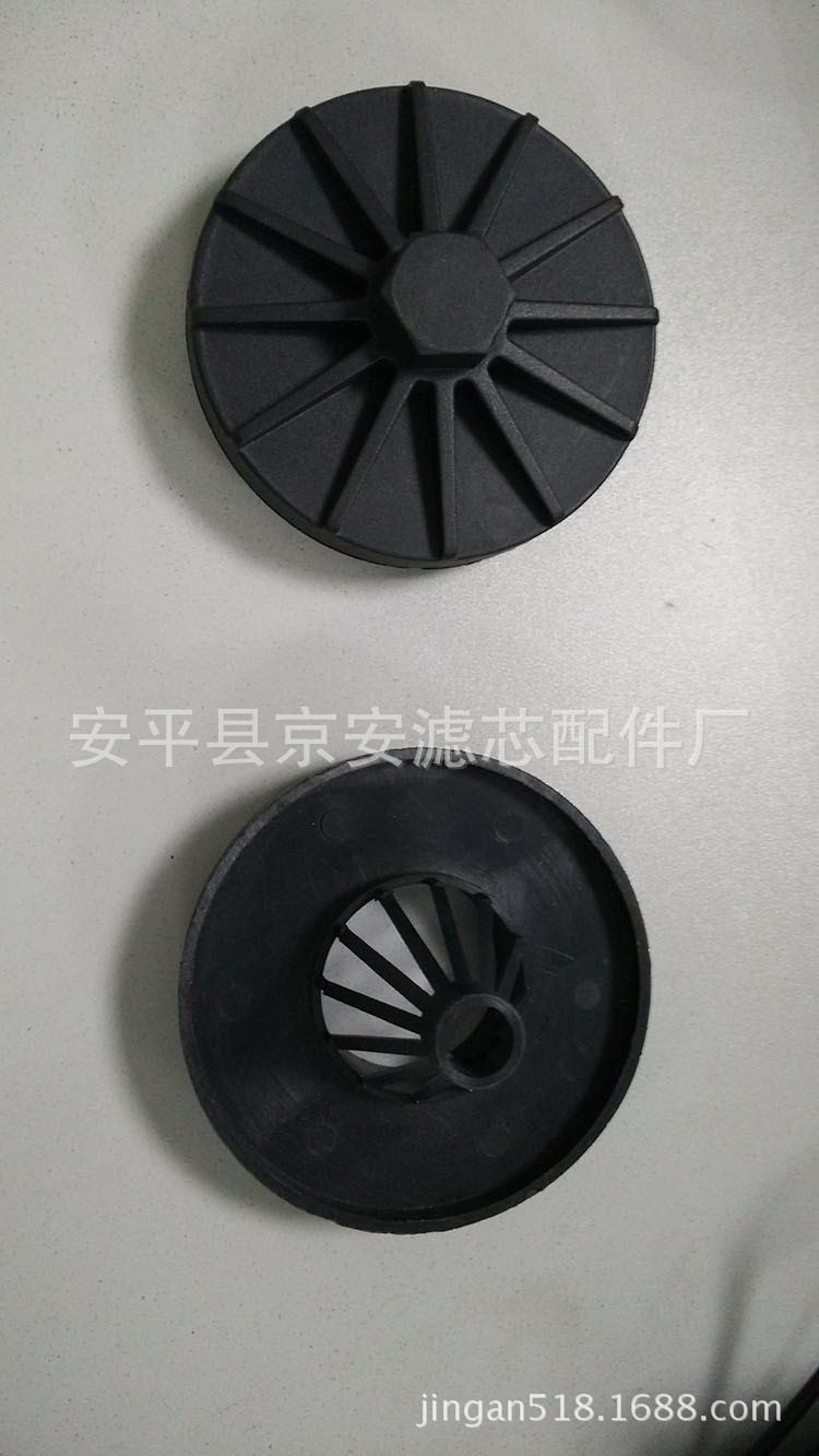 滤芯端盖3
