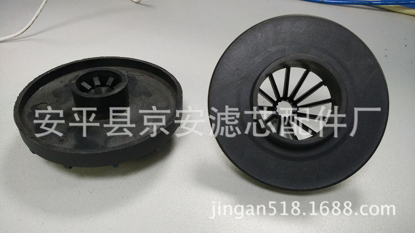 滤芯端盖2