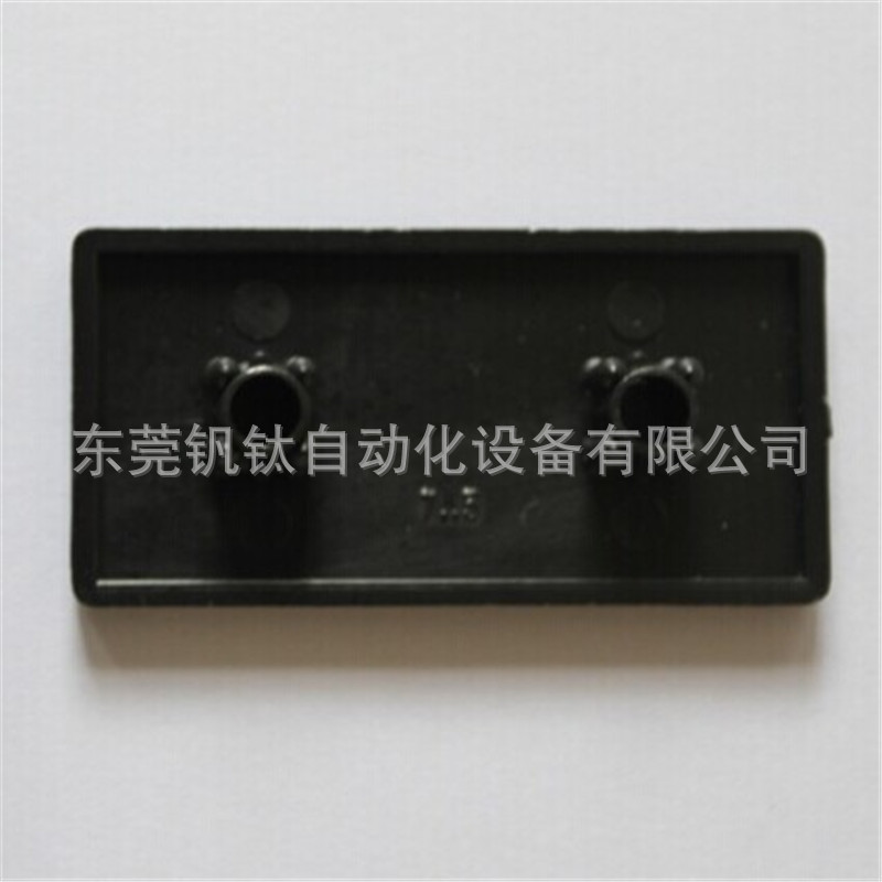 3060氧化型材端盖