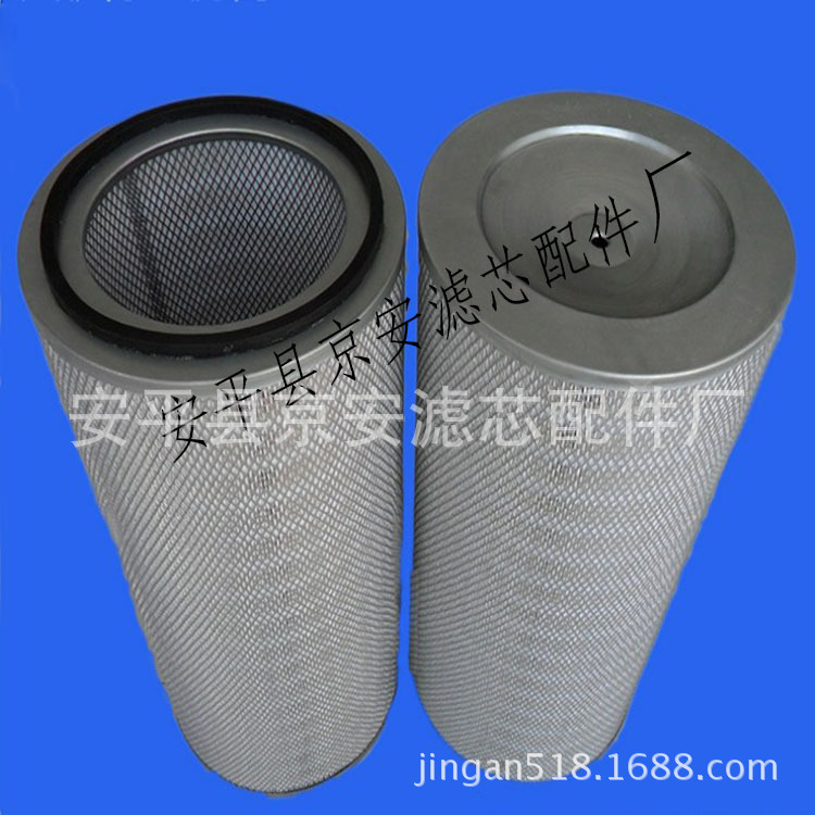除尘滤筒