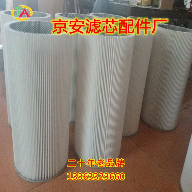 QQ图片20150915143745