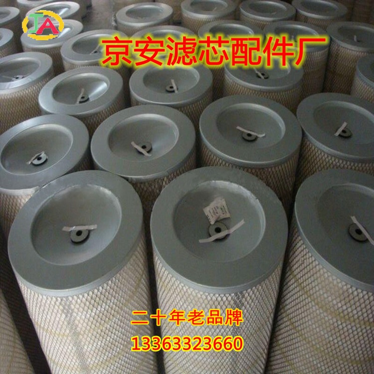 小孔安装滤筒