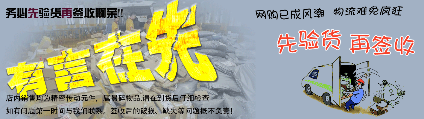 未标题-1