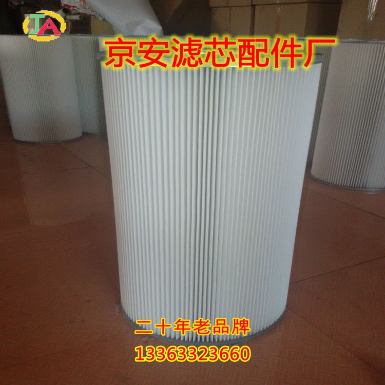 QQ图片20150915143750