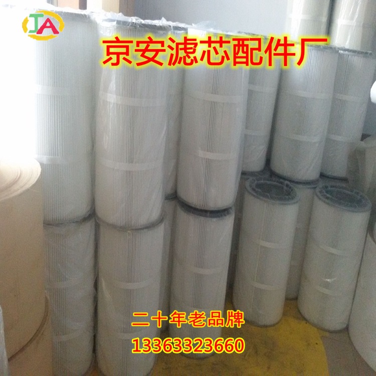 QQ图片20150915143734