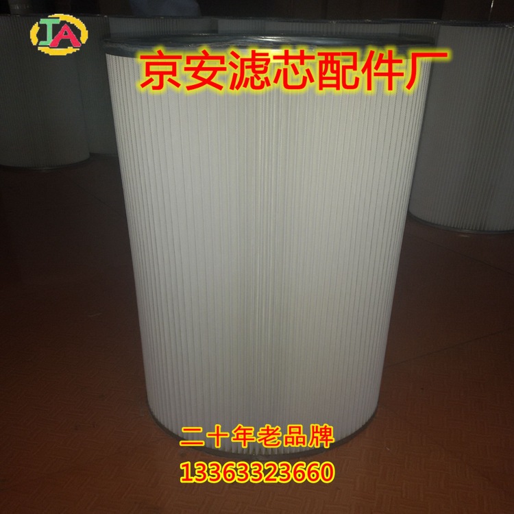 QQ图片20150915143738