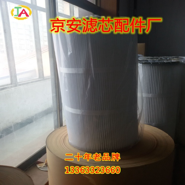 无纺布滤芯