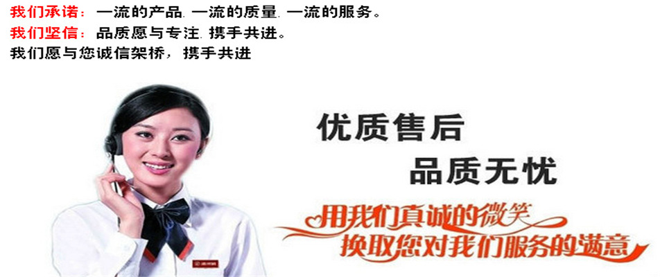 自清洗滤筒