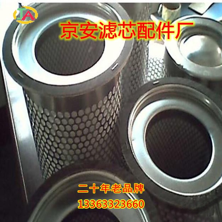 缠绕式油气分离器