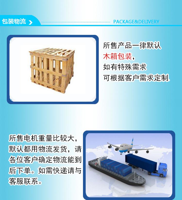 返回首页