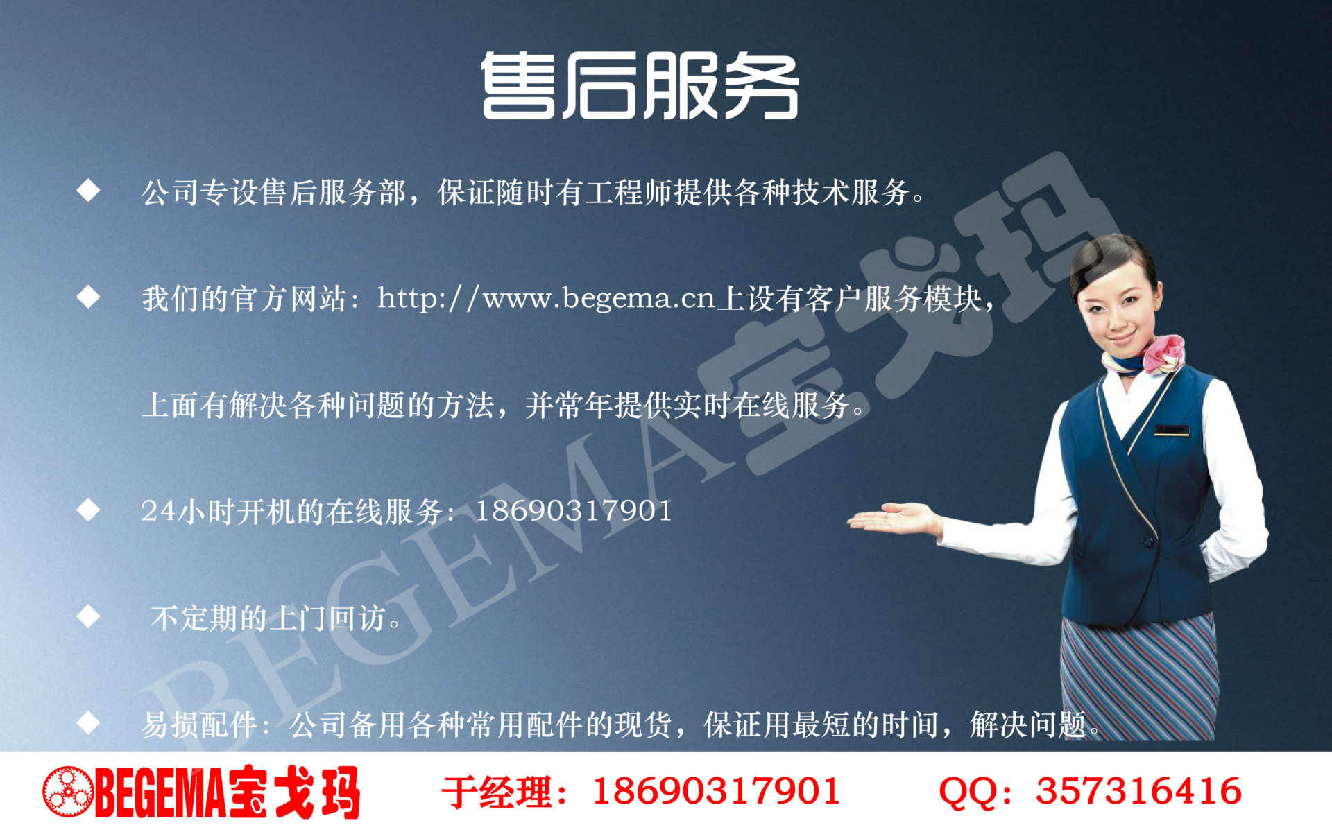 黄色舞台1