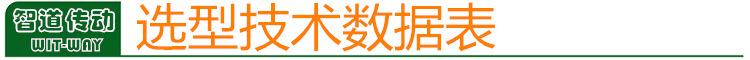 1TL0001转图1TL0001(新)2_副本