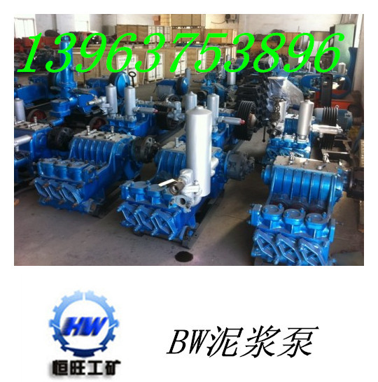 bw350_副本