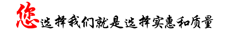 QQ图片20150317133835