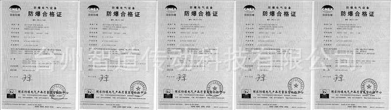 1TL0001转图1TL0001(新)2_副本