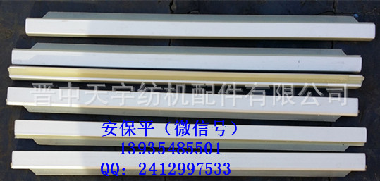 F1269-2200-24剥棉棒结合件_副本_副本