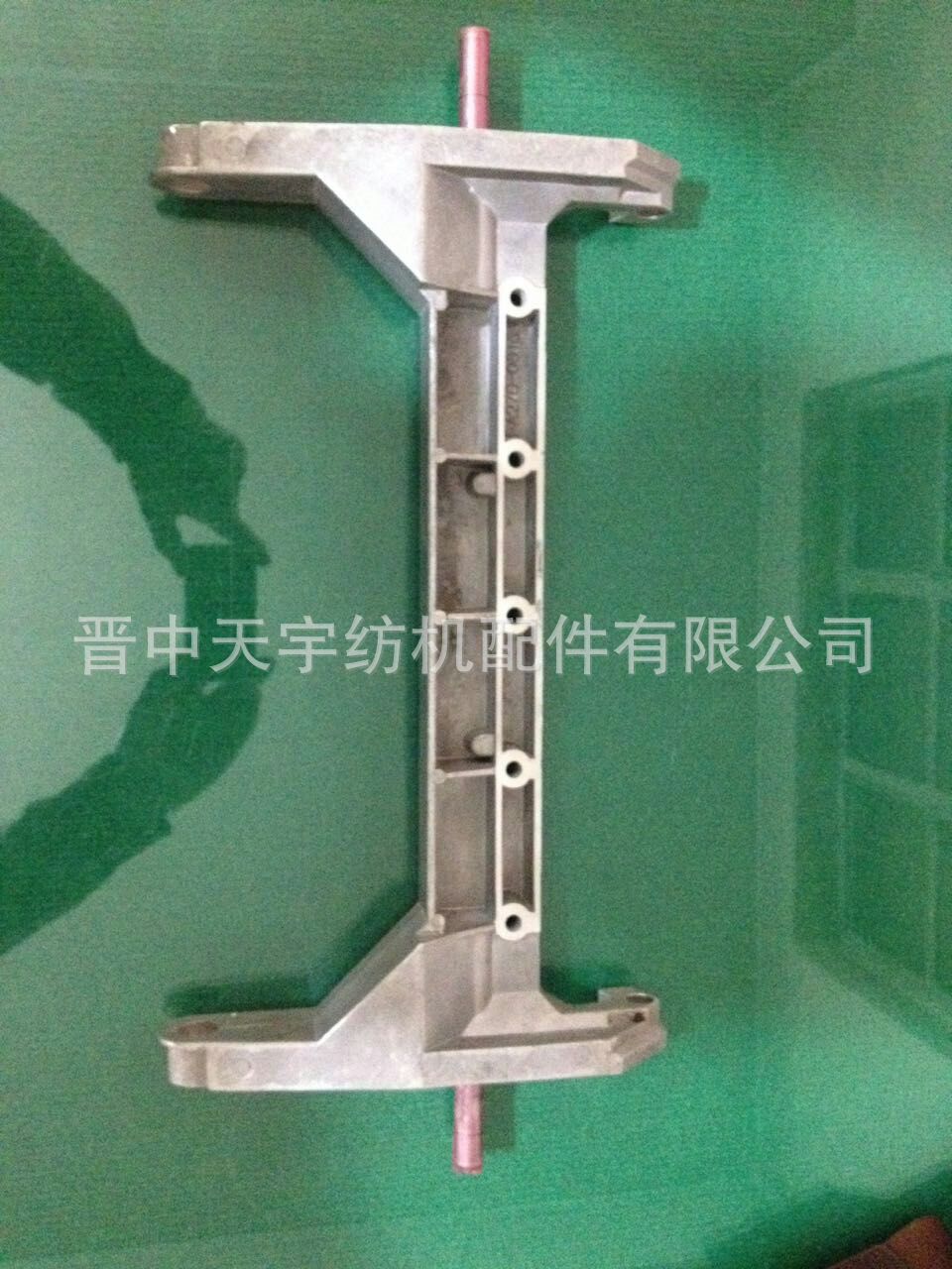 SXF1269-2200-7A摇架钩结合件