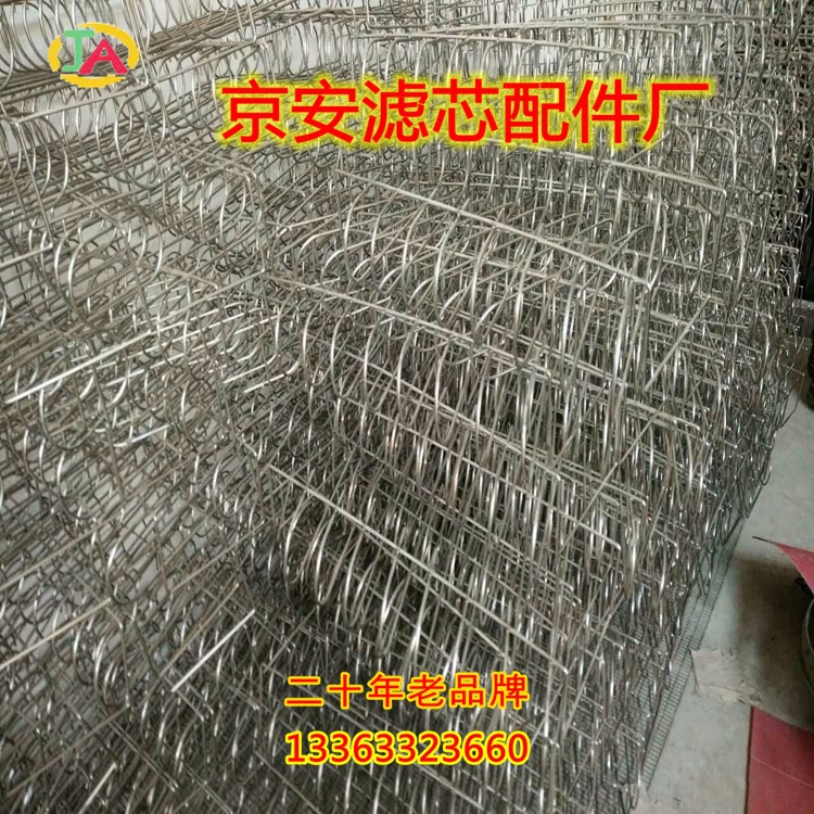 QQ图片20151002095615
