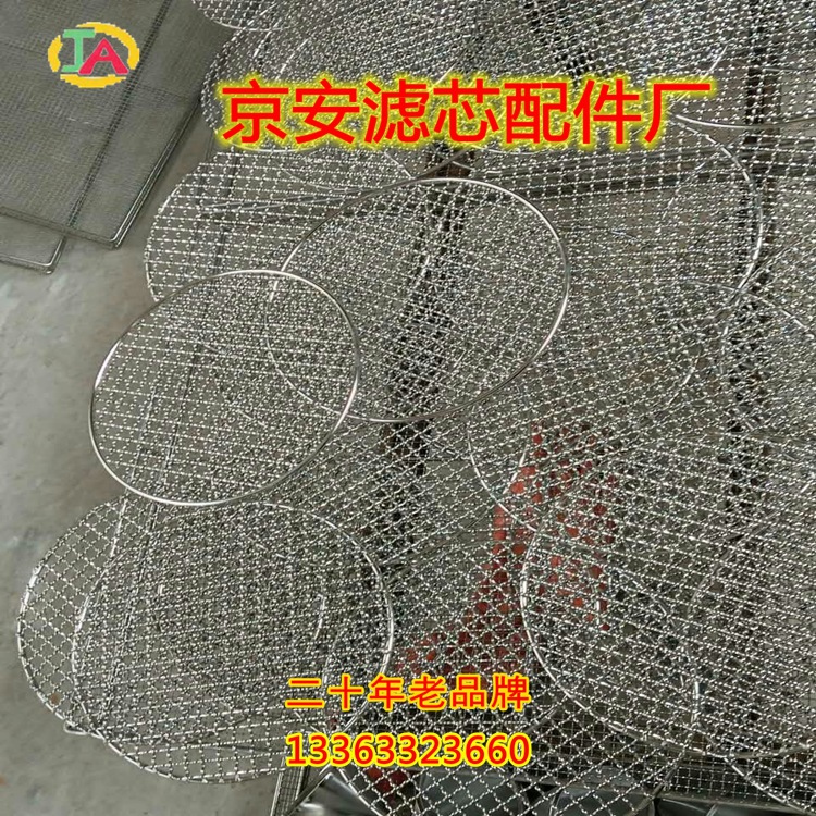 QQ图片20151002095559