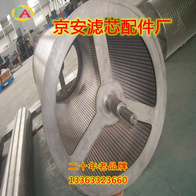 泡塑机用楔形网