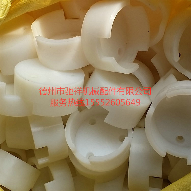螺丝孔尼龙端盖