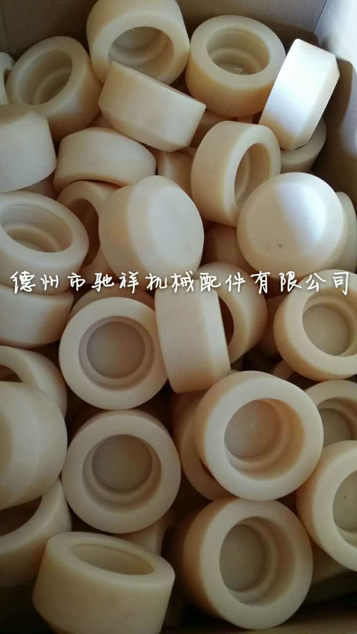 尼龙端盖