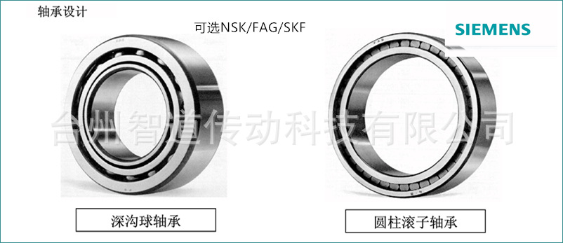 1TL0001转图1TL0001(新)2_副本