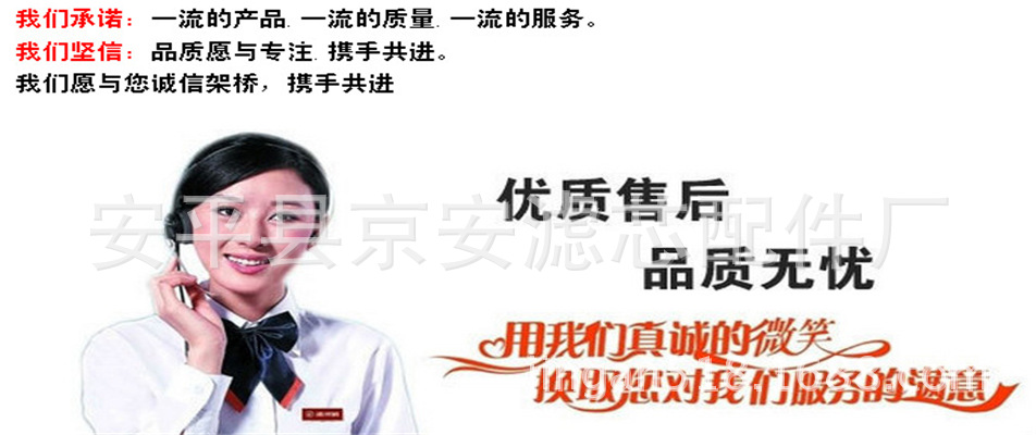 标尾
