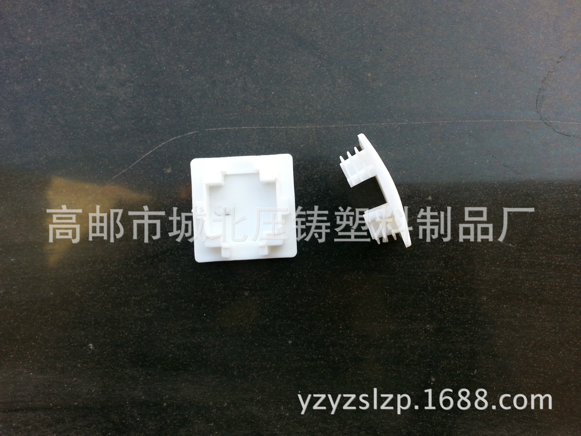 型钢边盖 41x25。