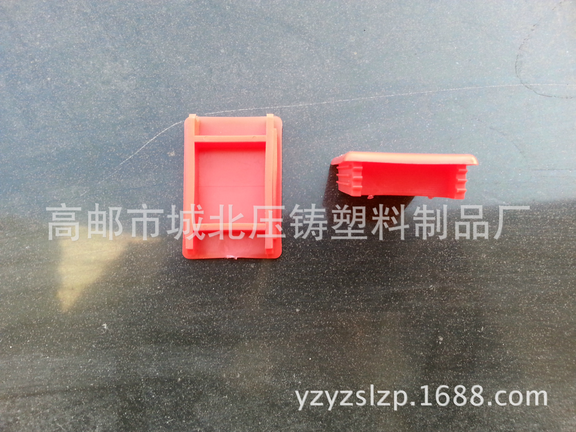 型钢边盖 41x41。