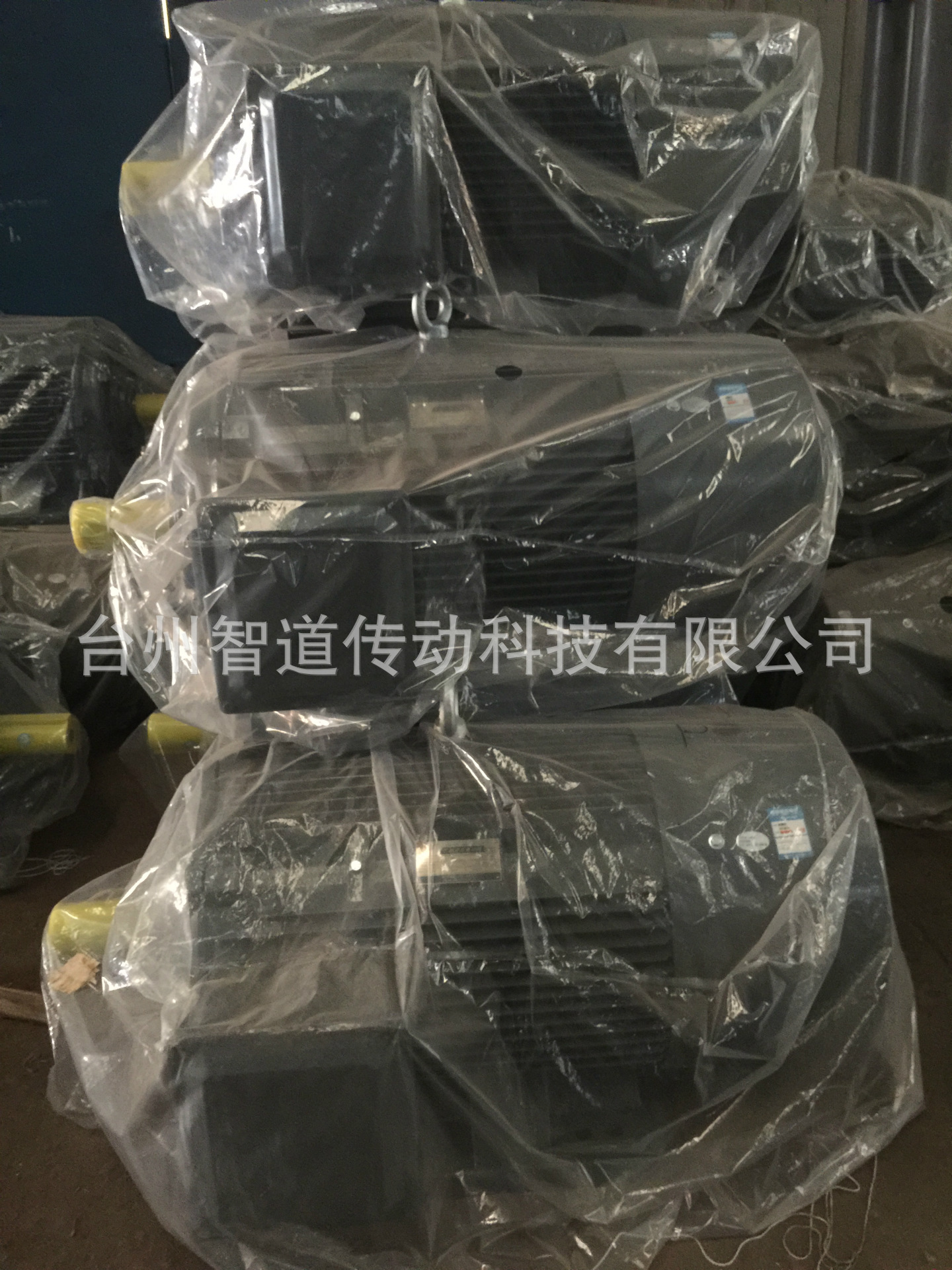 1TL0001转图1TL0001(新)2_副本