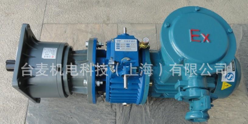 ~68ITR5V$0{(FOFW[_HC3LF_副本
