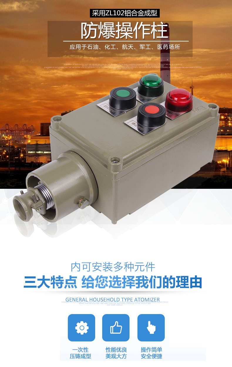 详情页-1