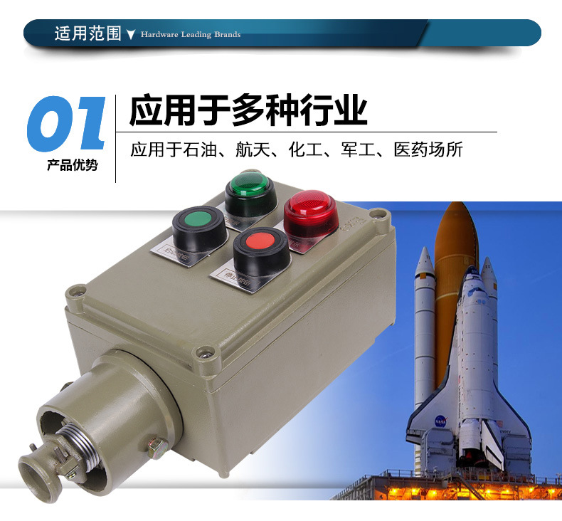 详情页-2