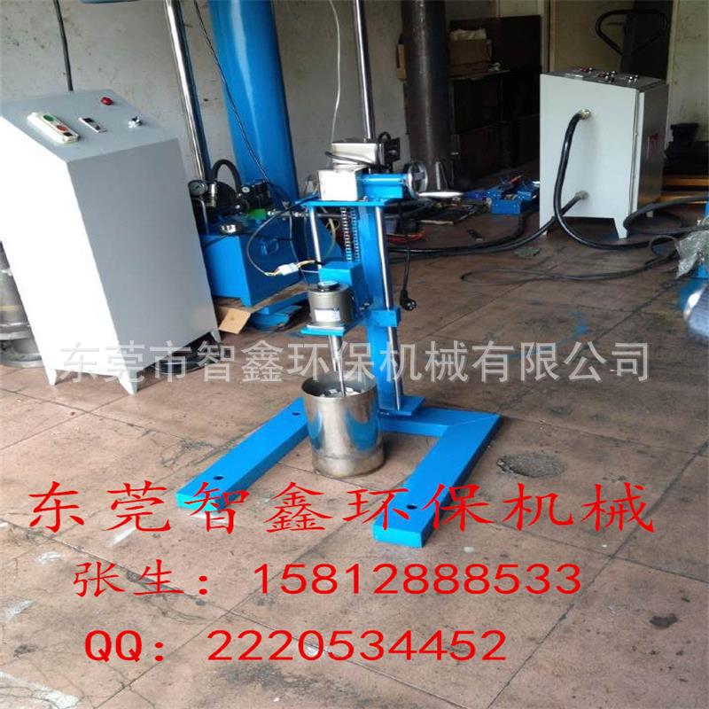 QQ图片20150615133018_副本