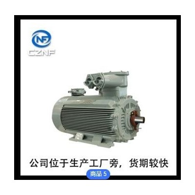 YBX3系列63~ 400电动机批发定制南阳防爆电型三相异步电动机卧龙图3