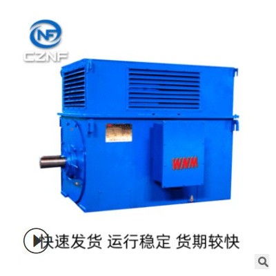 厂家批发皖南电机YBX3电动机 YBX3电动机 防爆型三相异步电动机图3