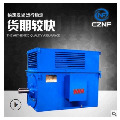 厂家批发皖南电机YBX3电动机 YBX3电动机 防爆型三相异步电动机图2